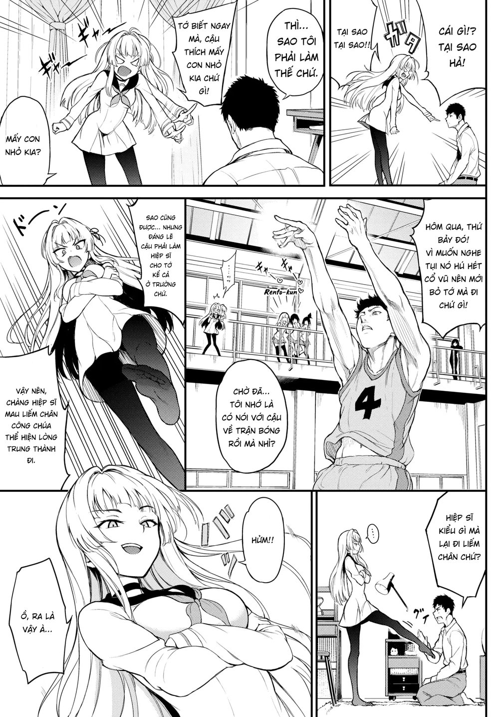 Shino-Sama Wa Gorippuku ❤️ - Chapter 1 - 5