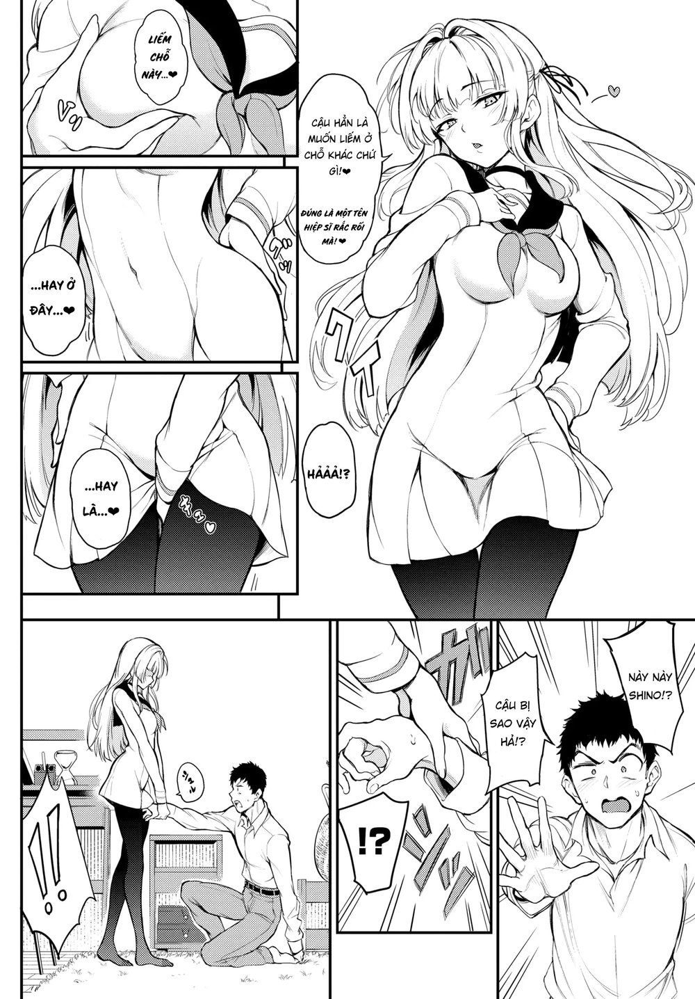 Shino-Sama Wa Gorippuku ❤️ - Chapter 1 - 6