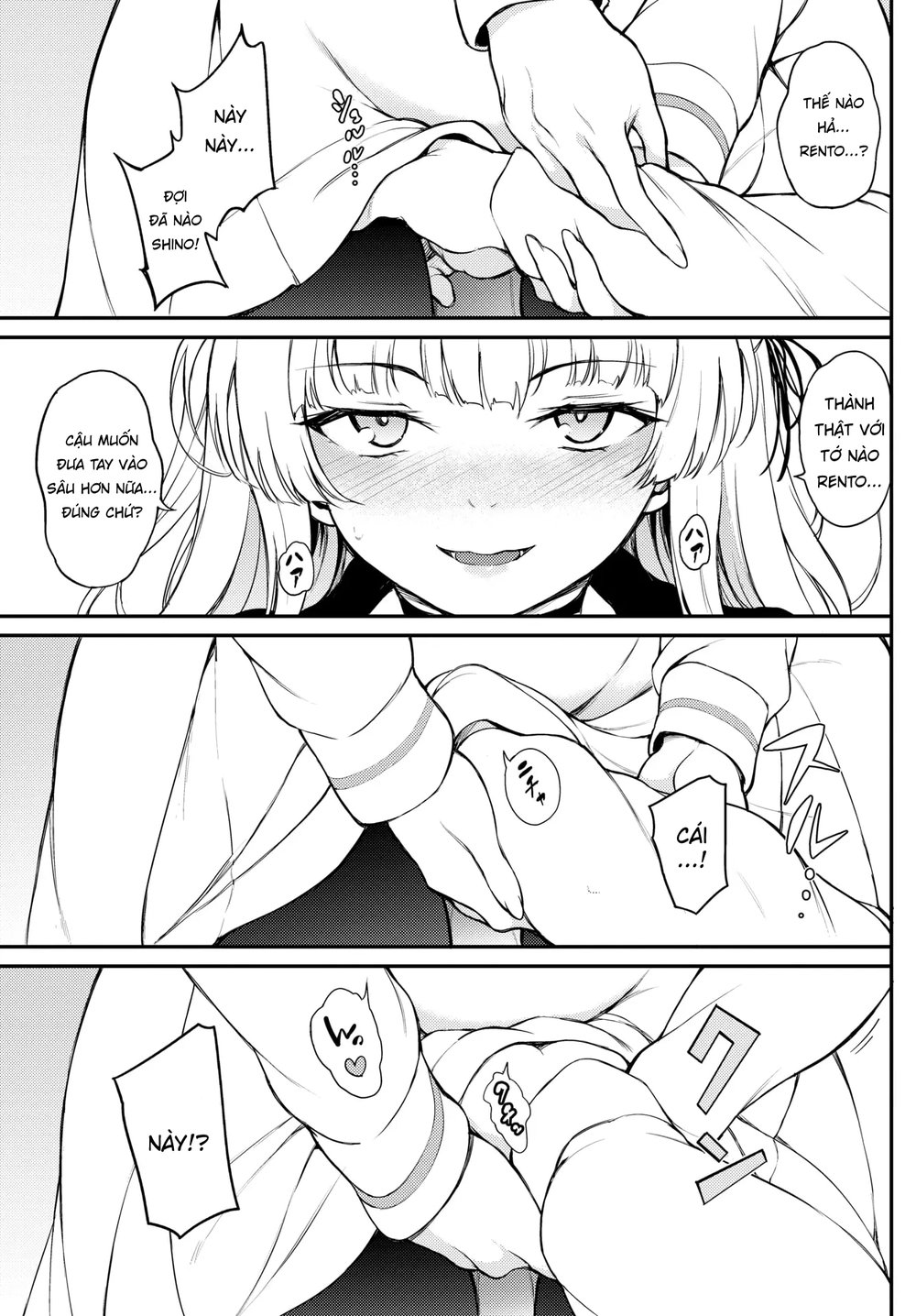Shino-Sama Wa Gorippuku ❤️ - Chapter 1 - 7