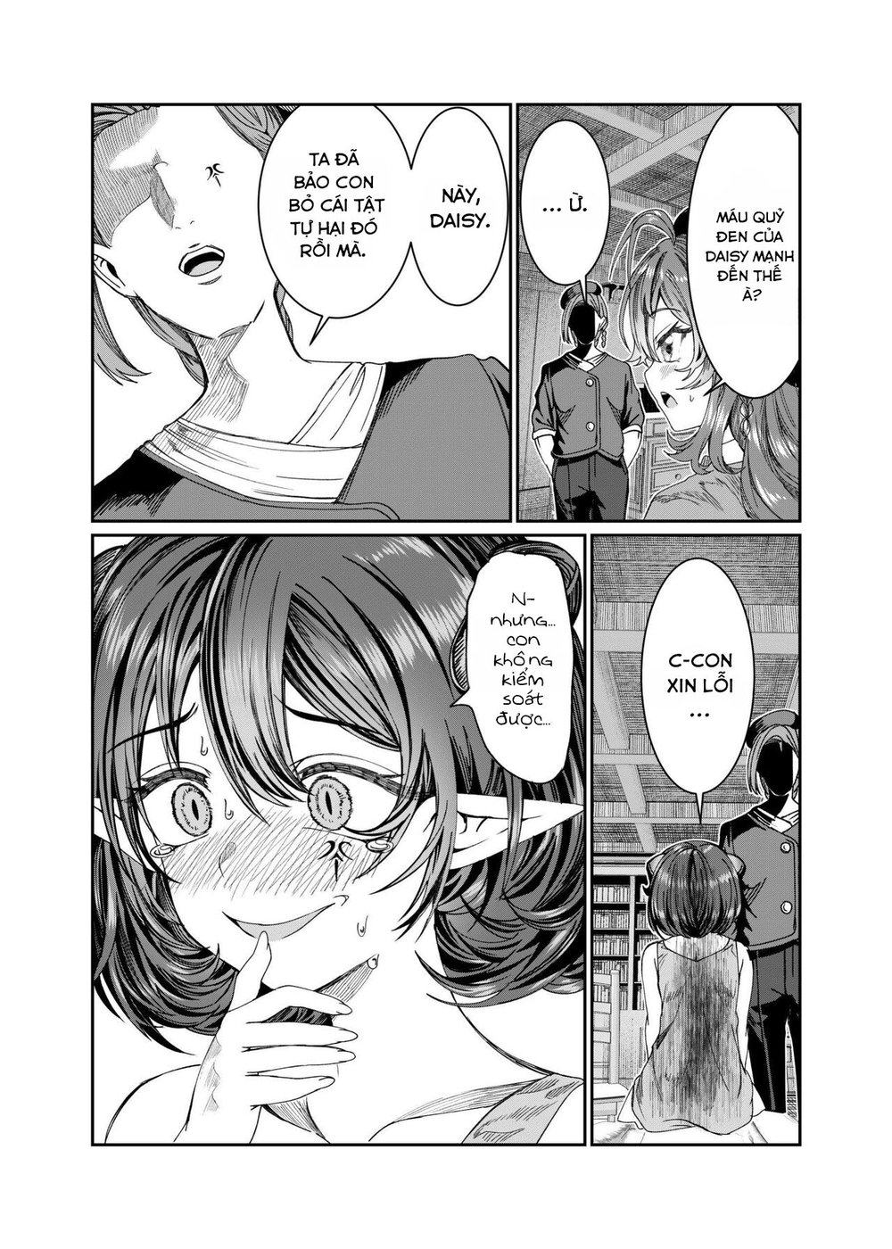 Dorei wo Choukyou Shite Harem Tsukuru R18 Route - Chap 5 - 25