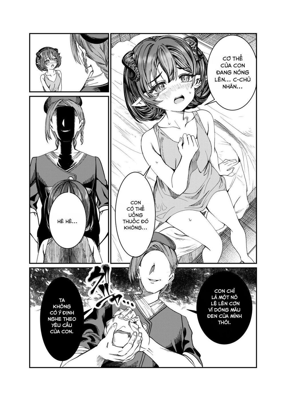 Dorei wo Choukyou Shite Harem Tsukuru R18 Route - Chap 5 - 31