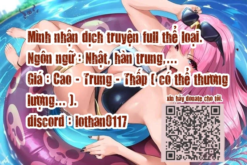 Futari Bocchi Hyounyuuki - Oneshot - 1 Futari Bocchi Hyounyuuki - Oneshot - 1