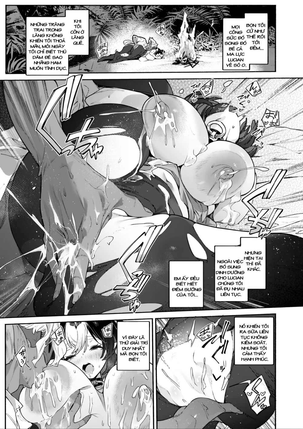 Futari Bocchi Hyounyuuki - Oneshot - 17 Futari Bocchi Hyounyuuki - Oneshot - 17
