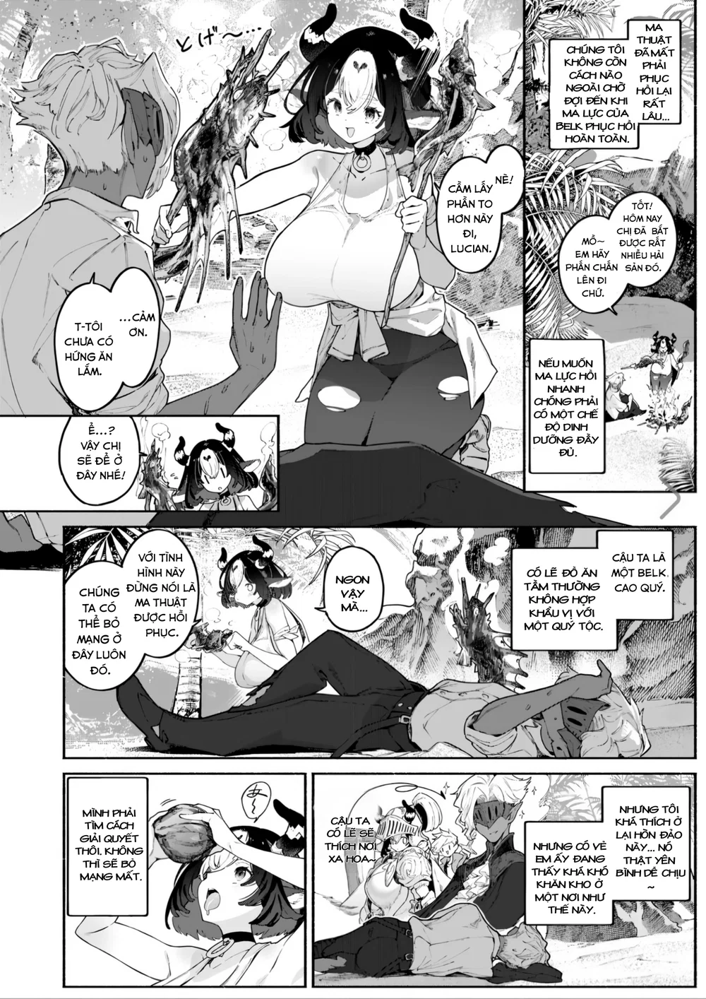 Futari Bocchi Hyounyuuki - Oneshot - 6 Futari Bocchi Hyounyuuki - Oneshot - 6