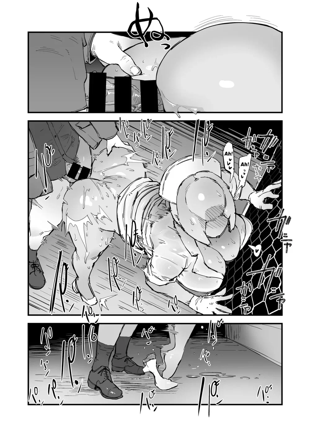 Tại thị trấn nọ! Địt quỷ tìm vợ! - Oneshot - 10
