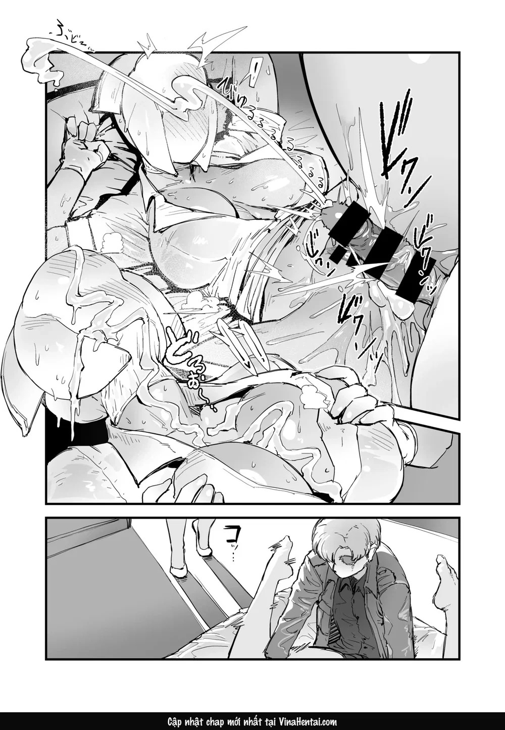 Tại thị trấn nọ! Địt quỷ tìm vợ! - Oneshot - 15