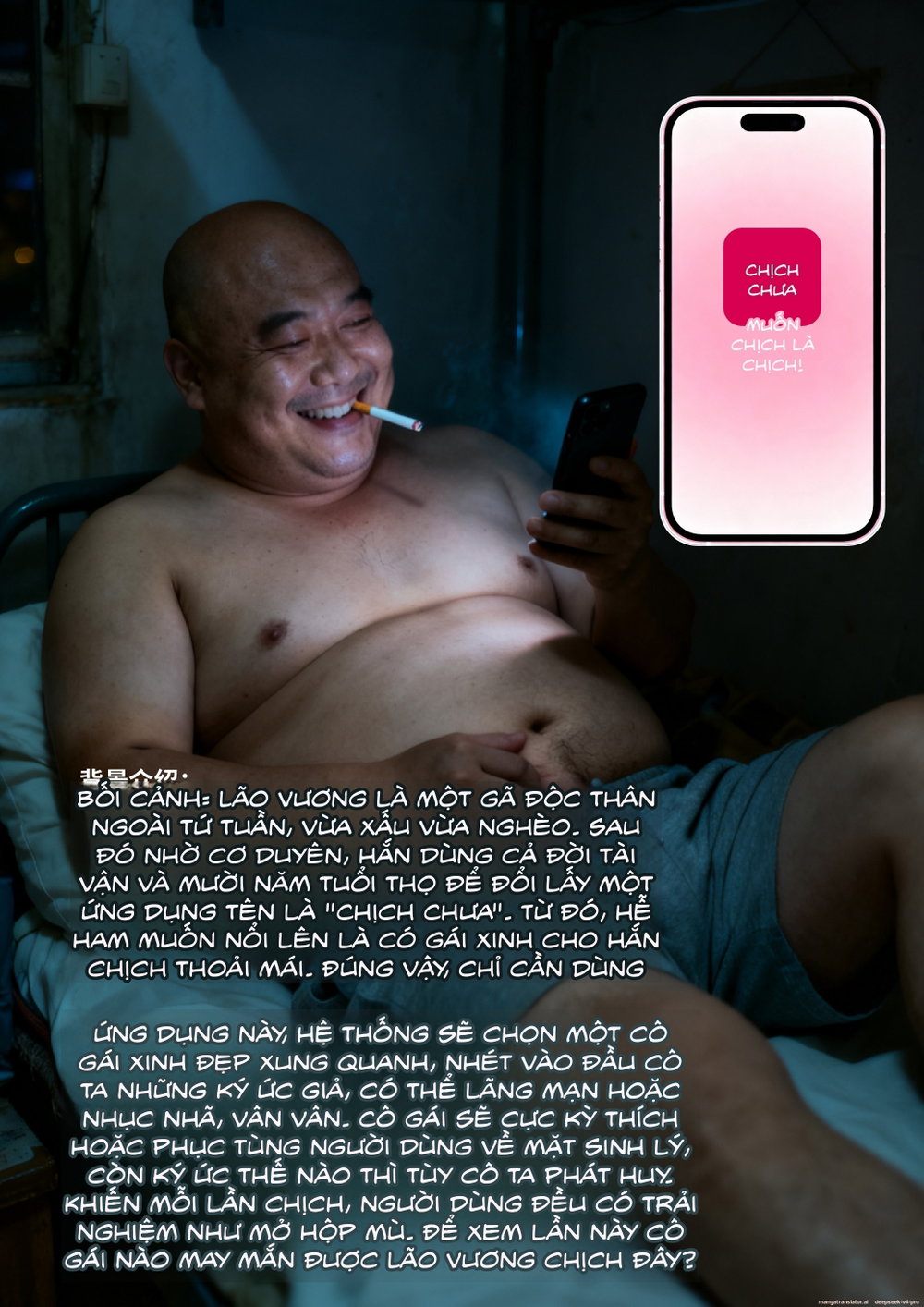 Ứng Dụng Tìm Bạn Tình - Chương 2 - 2