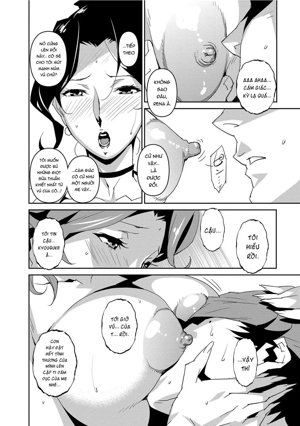 Section Q - Chap 1 - 13