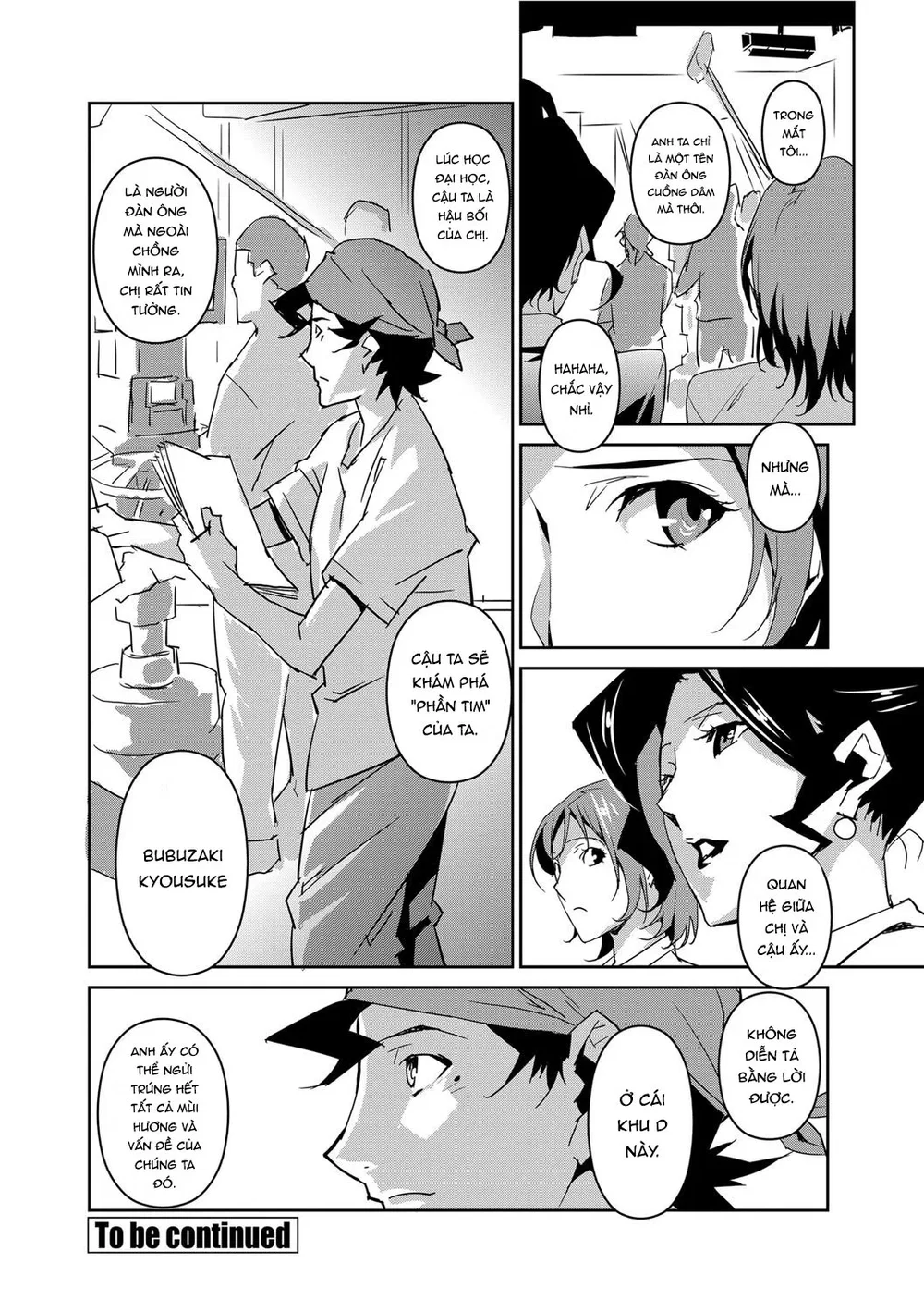 Section Q - Chap 1 - 19
