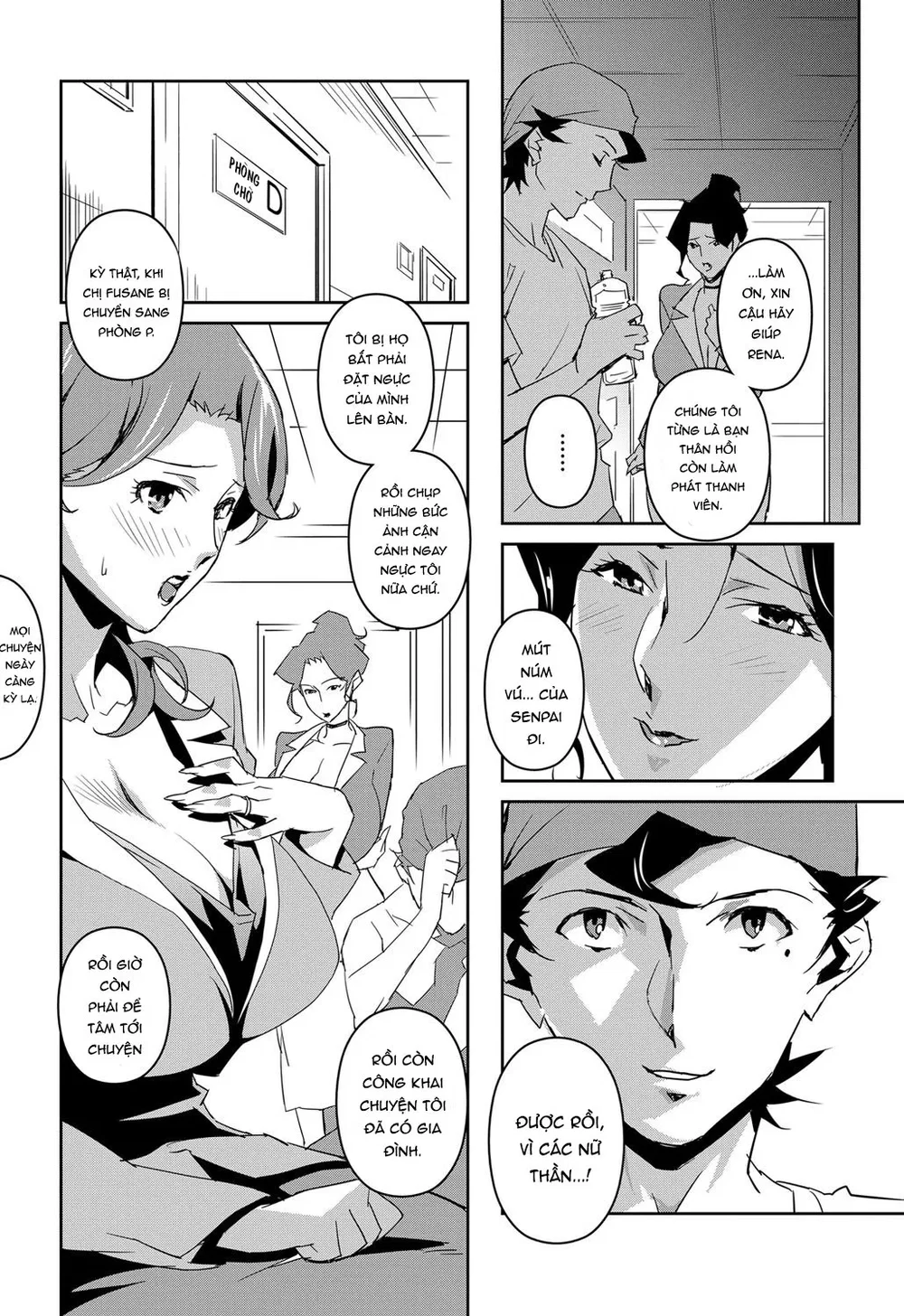 Section Q - Chap 1 - 9