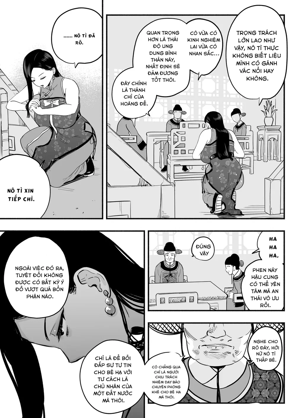 Koutei no Shinanyaku -Cool na Kyuujo no Fudeoro... - Oneshot - 15