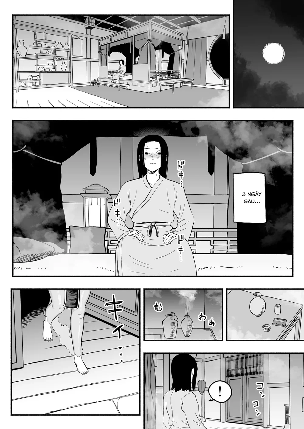 Koutei no Shinanyaku -Cool na Kyuujo no Fudeoro... - Oneshot - 16
