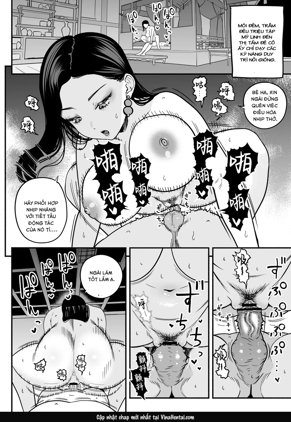 Koutei no Shinanyaku -Cool na Kyuujo no Fudeoro... - Oneshot - 43