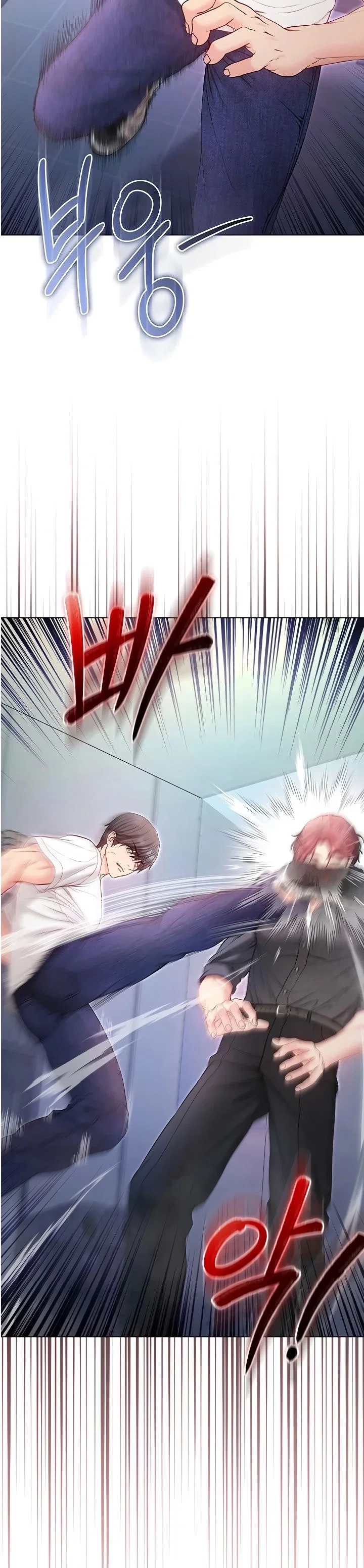 Từ Loser Thành Ma Cà Rồng - Chap 13 - 11