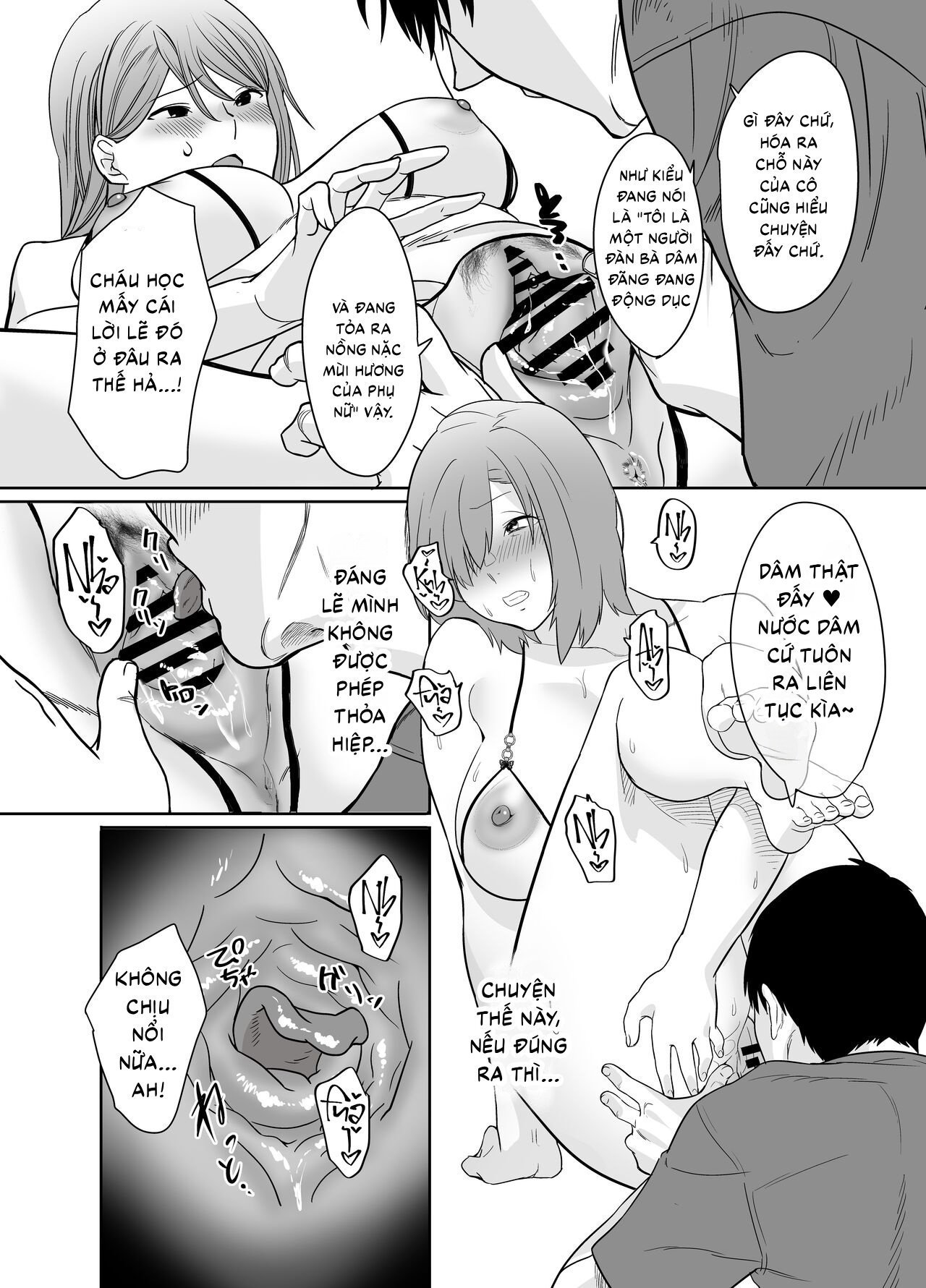 Rural, Summer. Hot Sweet Sex with My Friend's Mom - Oneshot - 11