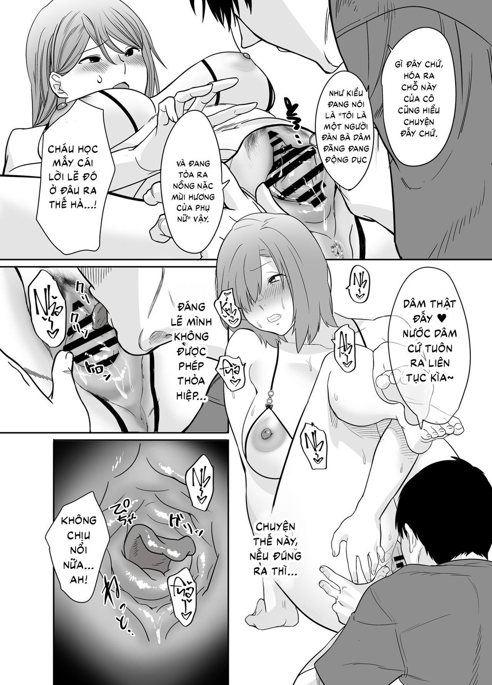 Rural, Summer. Hot Sweet Sex with My Friend's Mom - Oneshot - 11