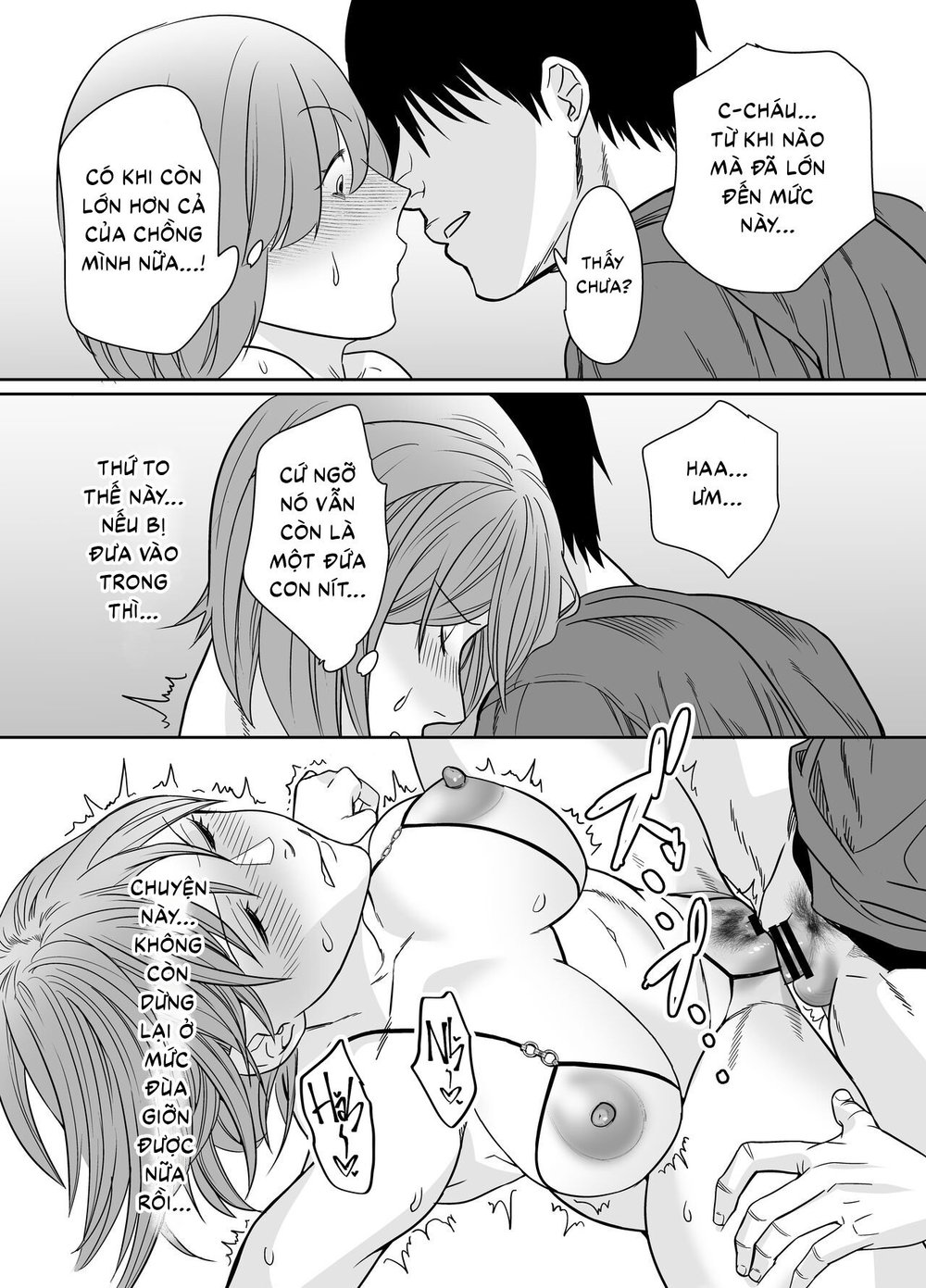 Rural, Summer. Hot Sweet Sex with My Friend's Mom - Oneshot - 13