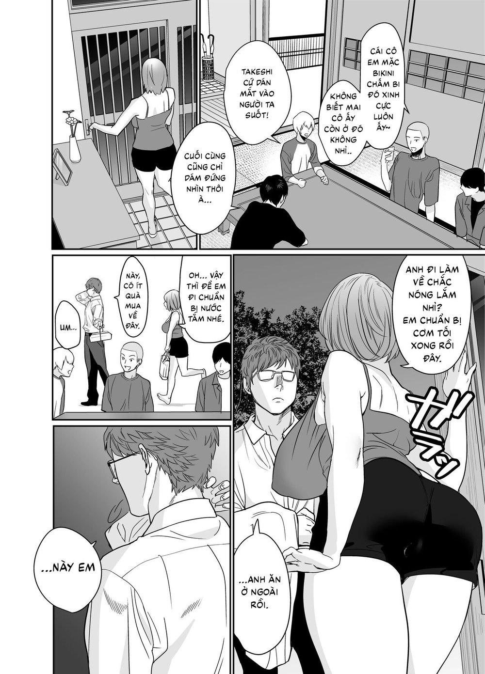 Rural, Summer. Hot Sweet Sex with My Friend's Mom - Oneshot - 20