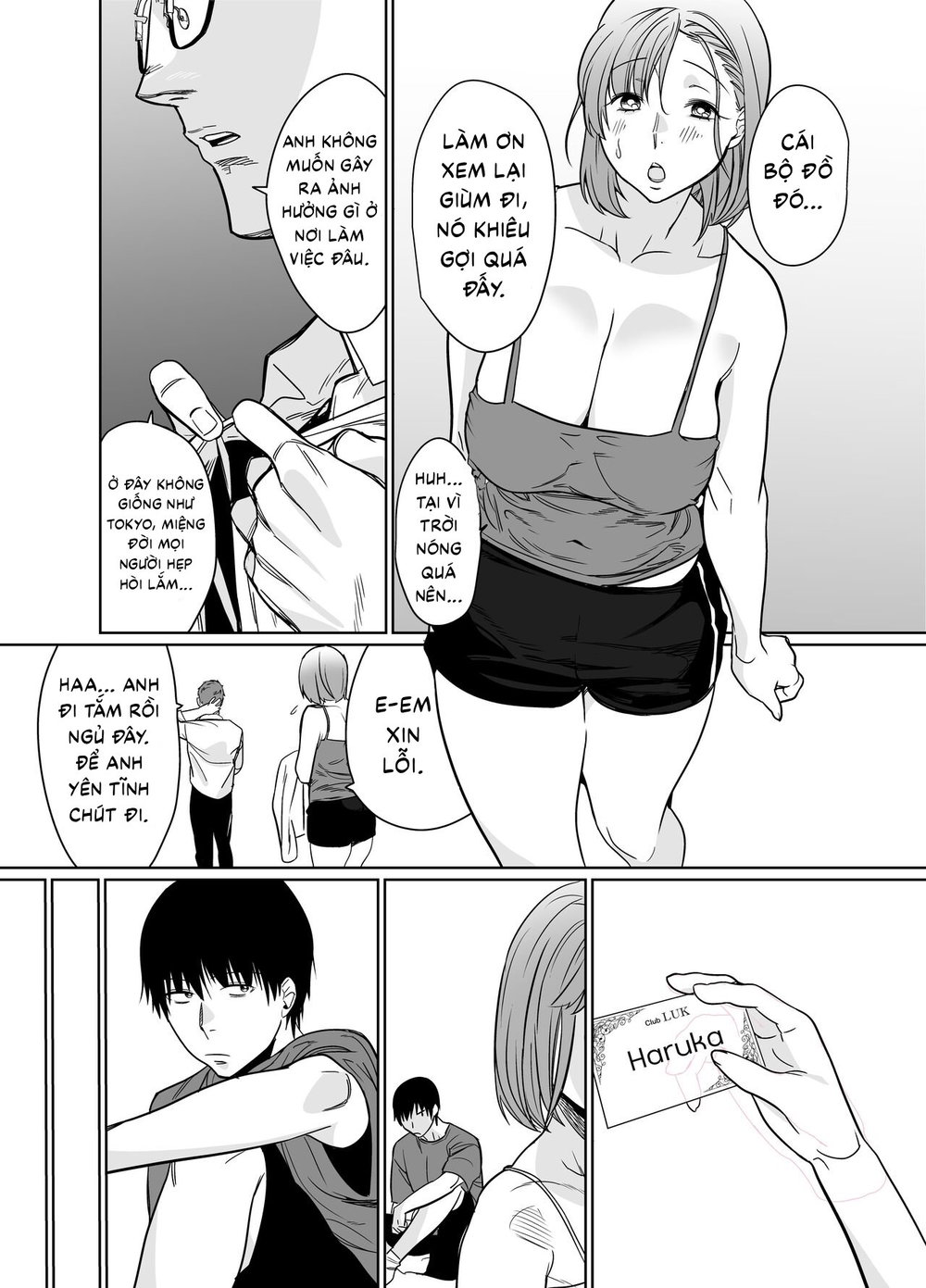 Rural, Summer. Hot Sweet Sex with My Friend's Mom - Oneshot - 21
