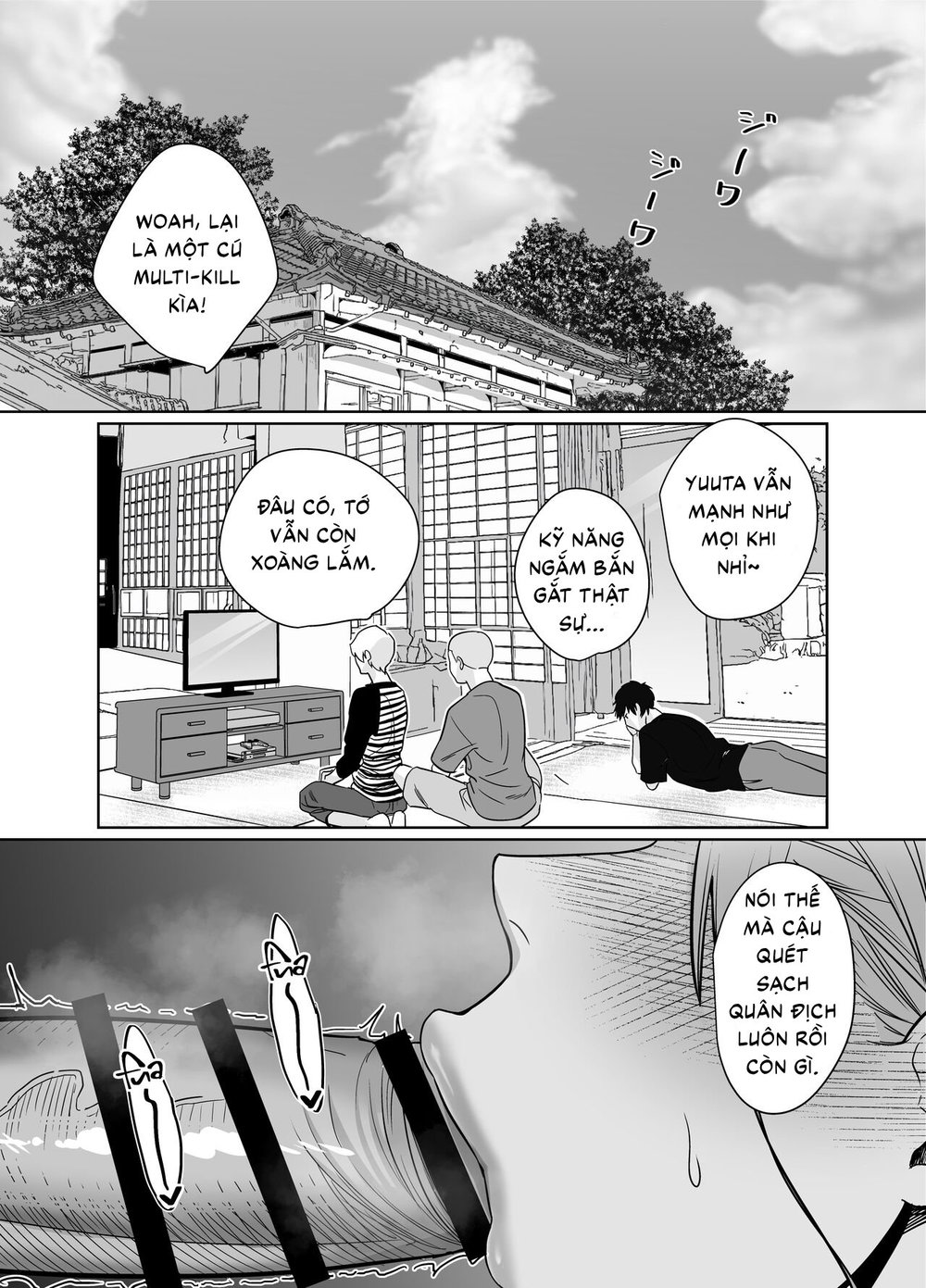 Rural, Summer. Hot Sweet Sex with My Friend's Mom - Oneshot - 22