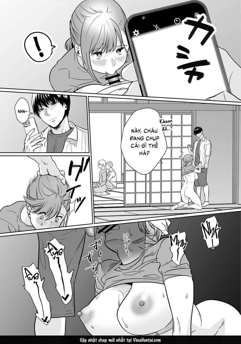 Rural, Summer. Hot Sweet Sex with My Friend's Mom - Oneshot - 24