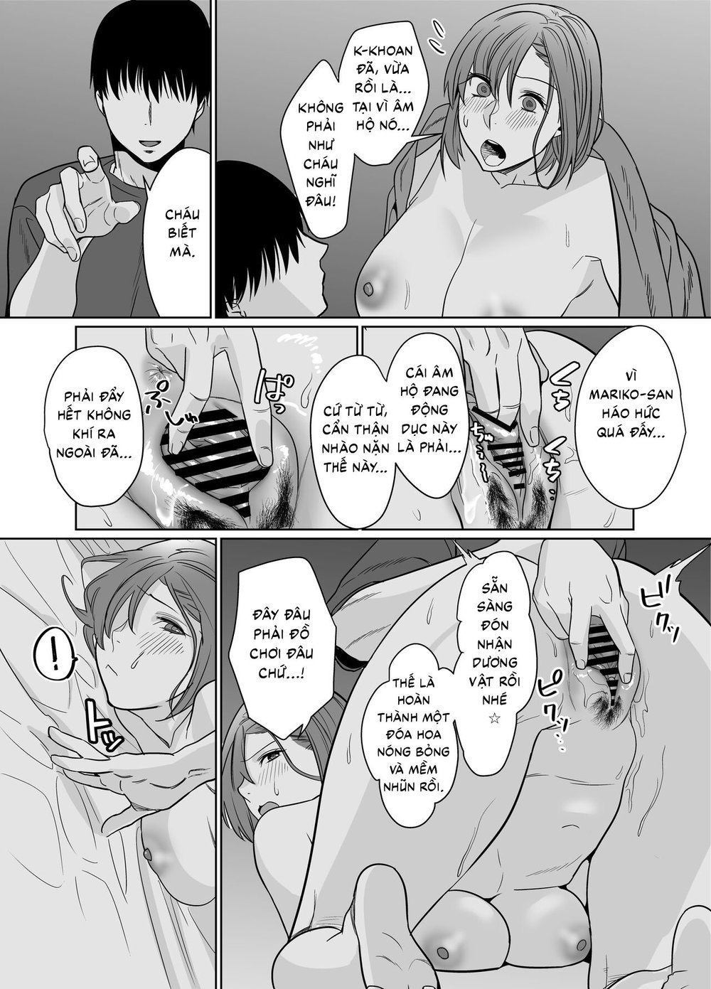 Rural, Summer. Hot Sweet Sex with My Friend's Mom - Oneshot - 30