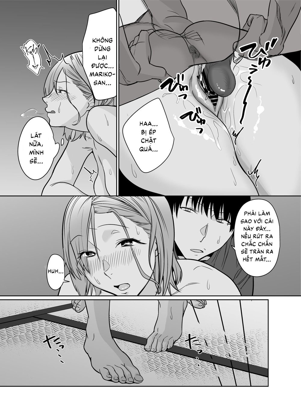 Rural, Summer. Hot Sweet Sex with My Friend's Mom - Oneshot - 34