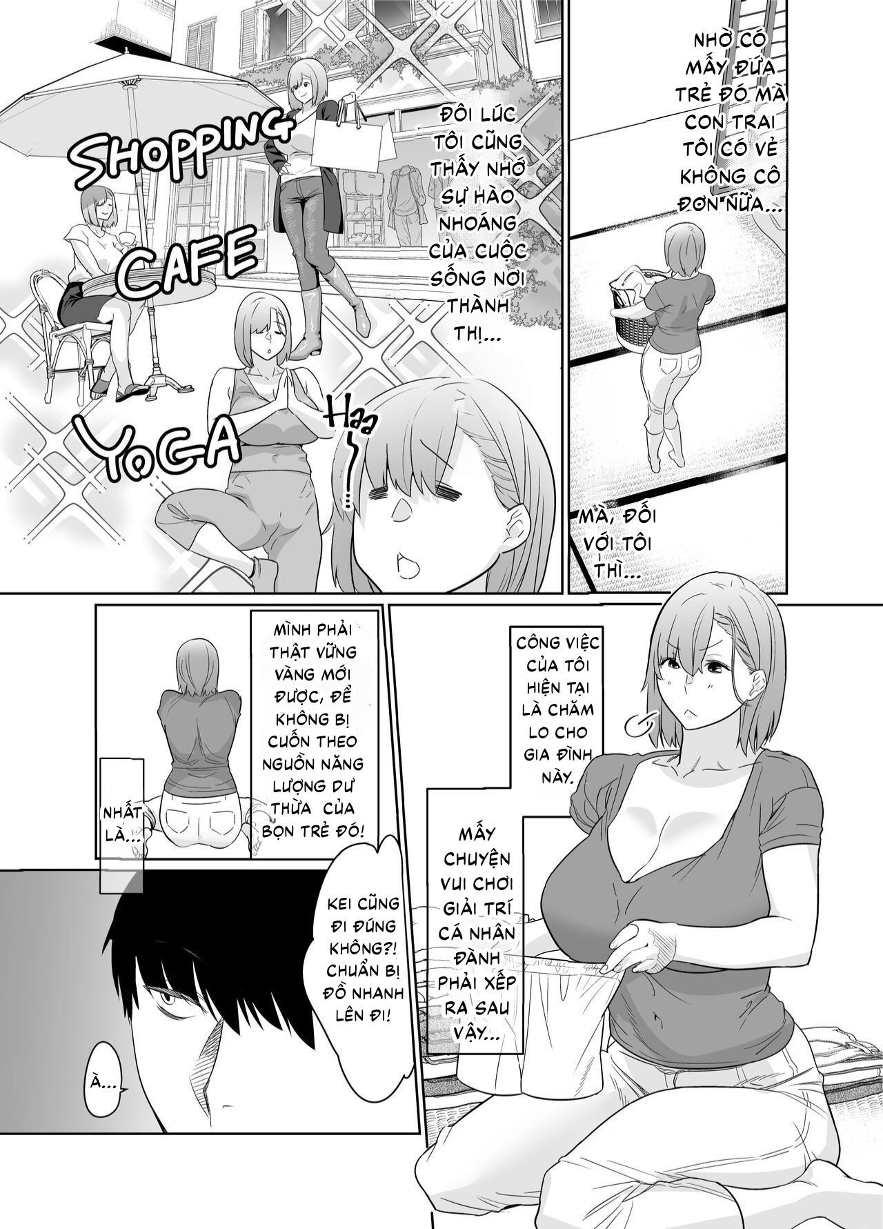 Rural, Summer. Hot Sweet Sex with My Friend's Mom - Oneshot - 6
