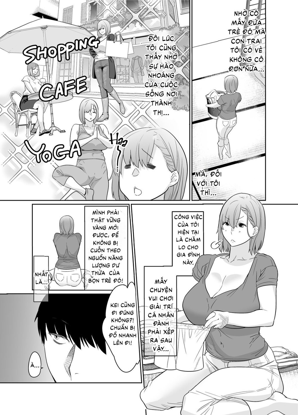 Rural, Summer. Hot Sweet Sex with My Friend's Mom - Oneshot - 6