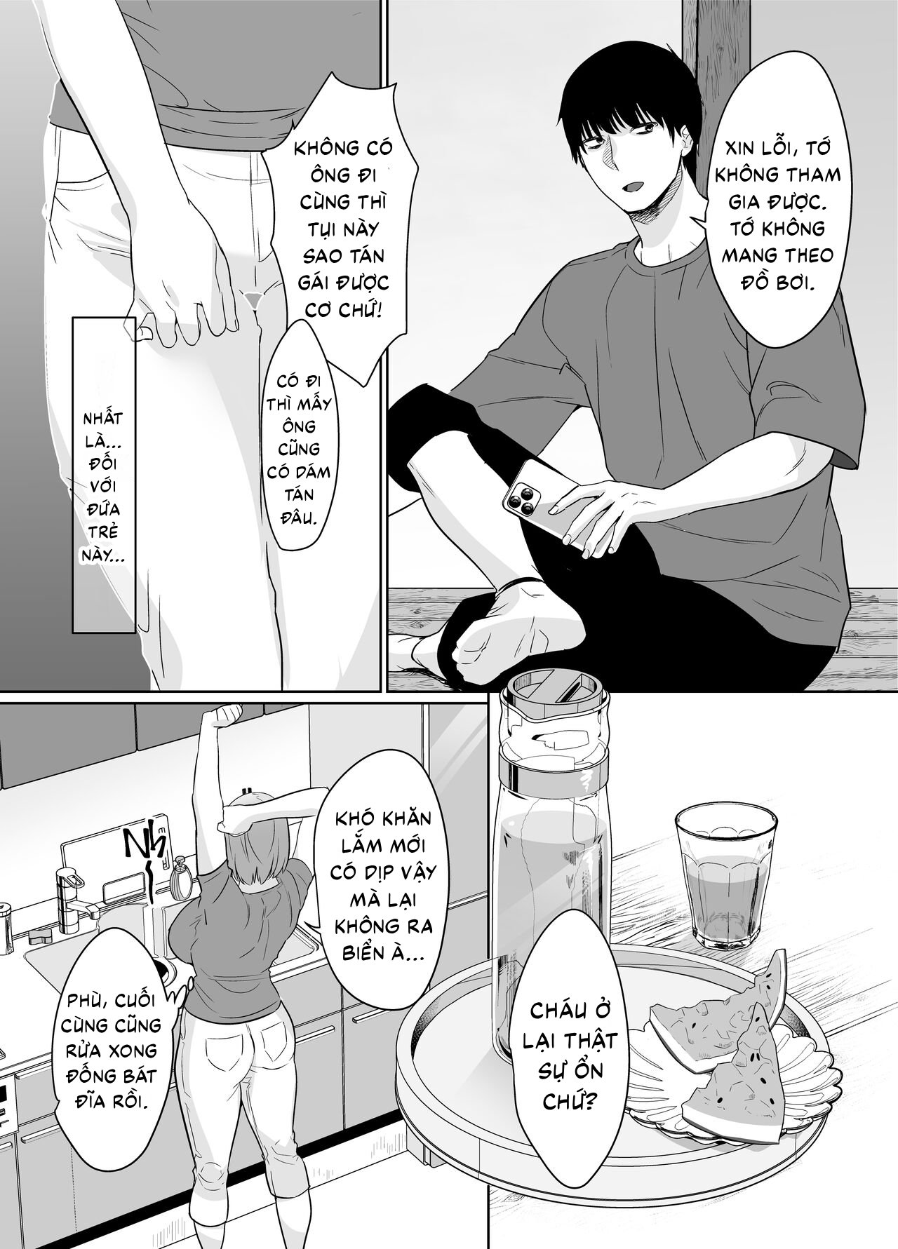 Rural, Summer. Hot Sweet Sex with My Friend's Mom - Oneshot - 7