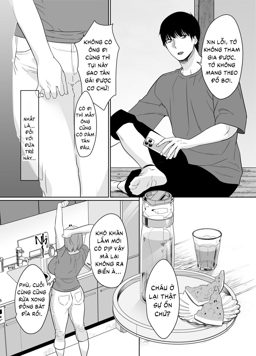 Rural, Summer. Hot Sweet Sex with My Friend's Mom - Oneshot - 7