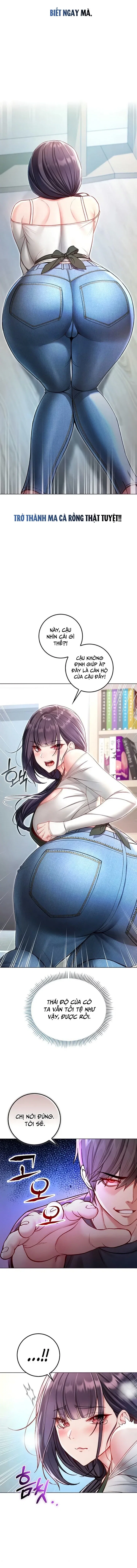Từ Loser Thành Ma Cà Rồng - Chap 9 - 15