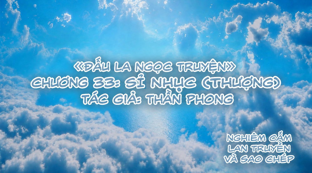 ĐẤU LA NGỌC TRUYỆN - Chương 33 - 1