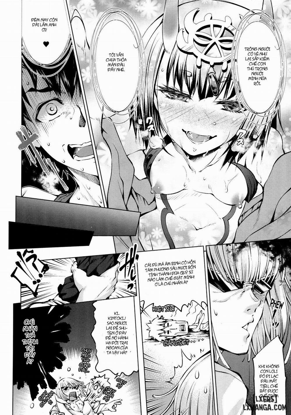 Shuten Oni Asobi (Fate/Grand Order) [Shuten Oni... - Chap 1 - 16