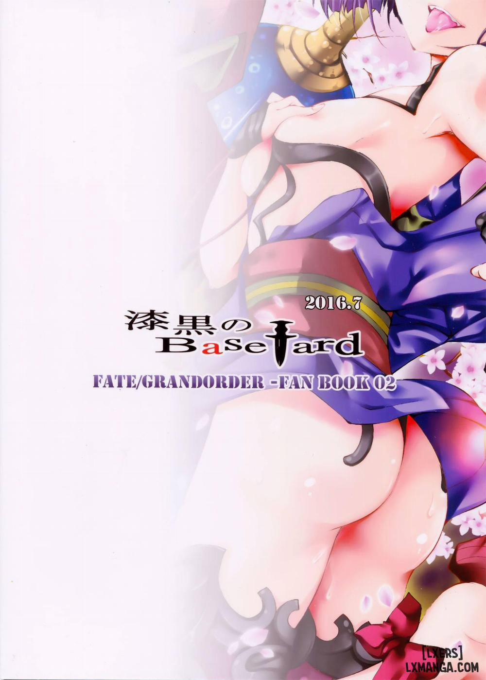 Shuten Oni Asobi (Fate/Grand Order) [Shuten Oni... - Chap 1 - 2