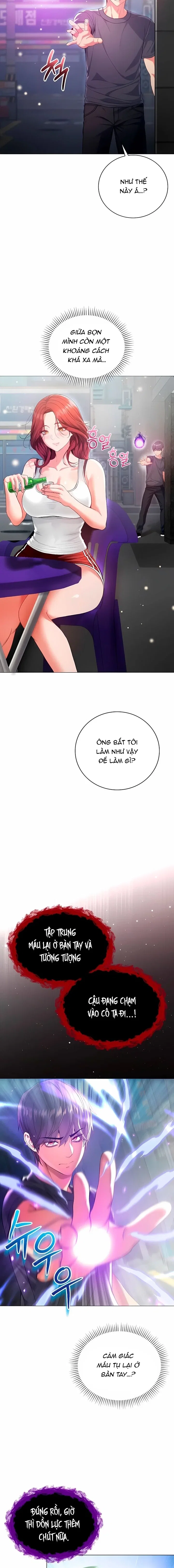 Từ Loser Thành Ma Cà Rồng - Chap 7 - 15