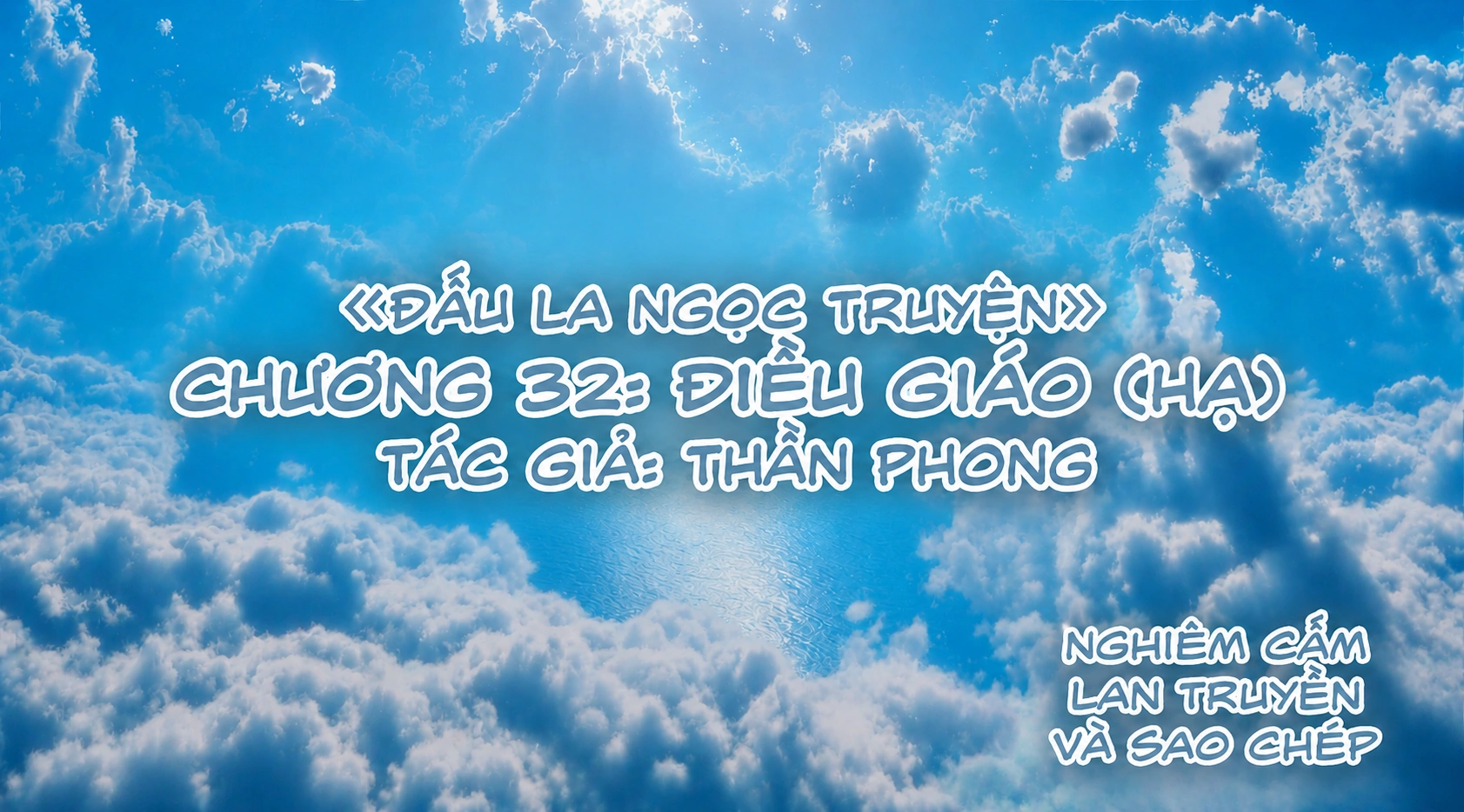 ĐẤU LA NGỌC TRUYỆN - Chương 32 - 1