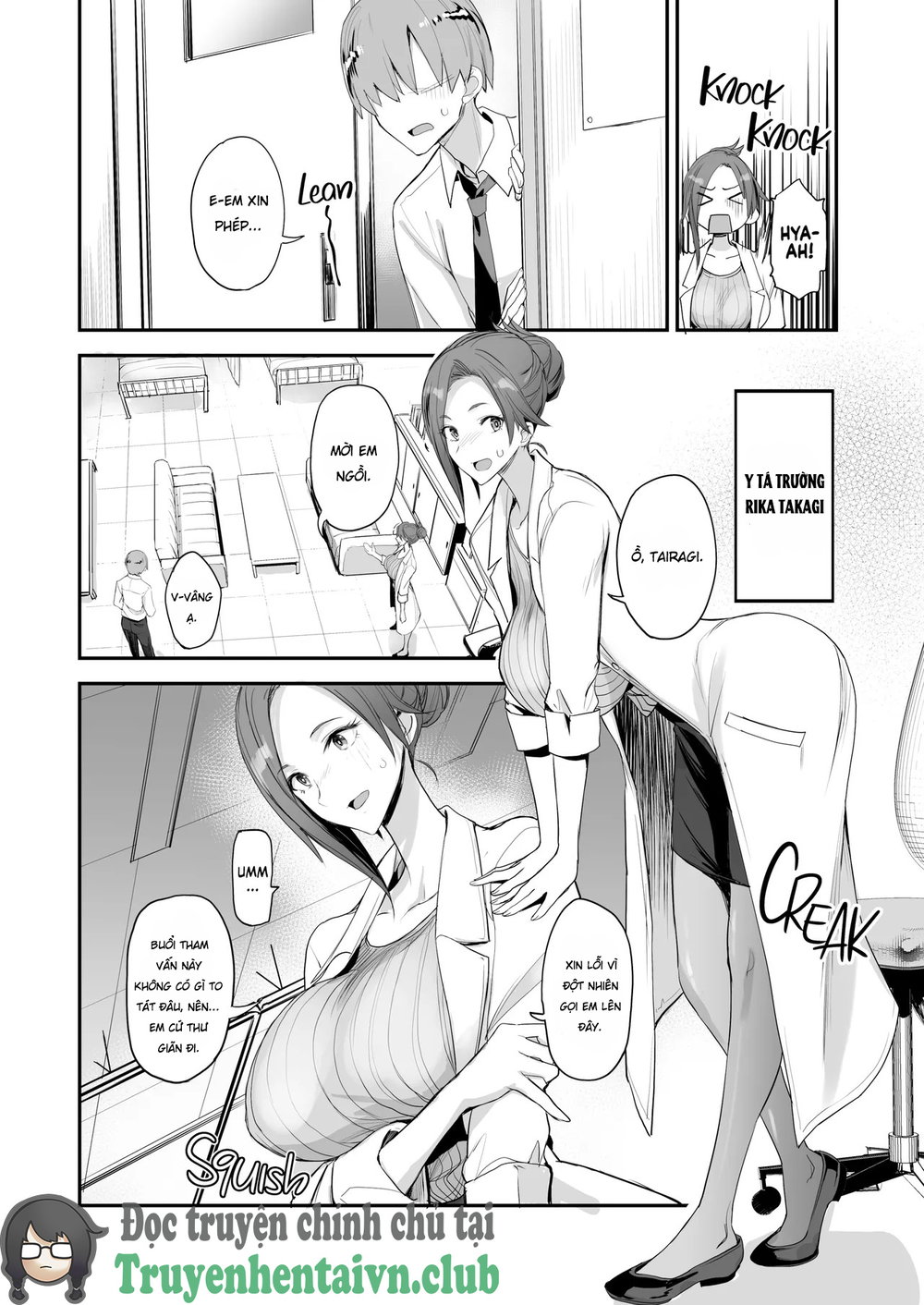 Konna Ii Koto Ni | This is Nice 4 - Chap 1 - 5