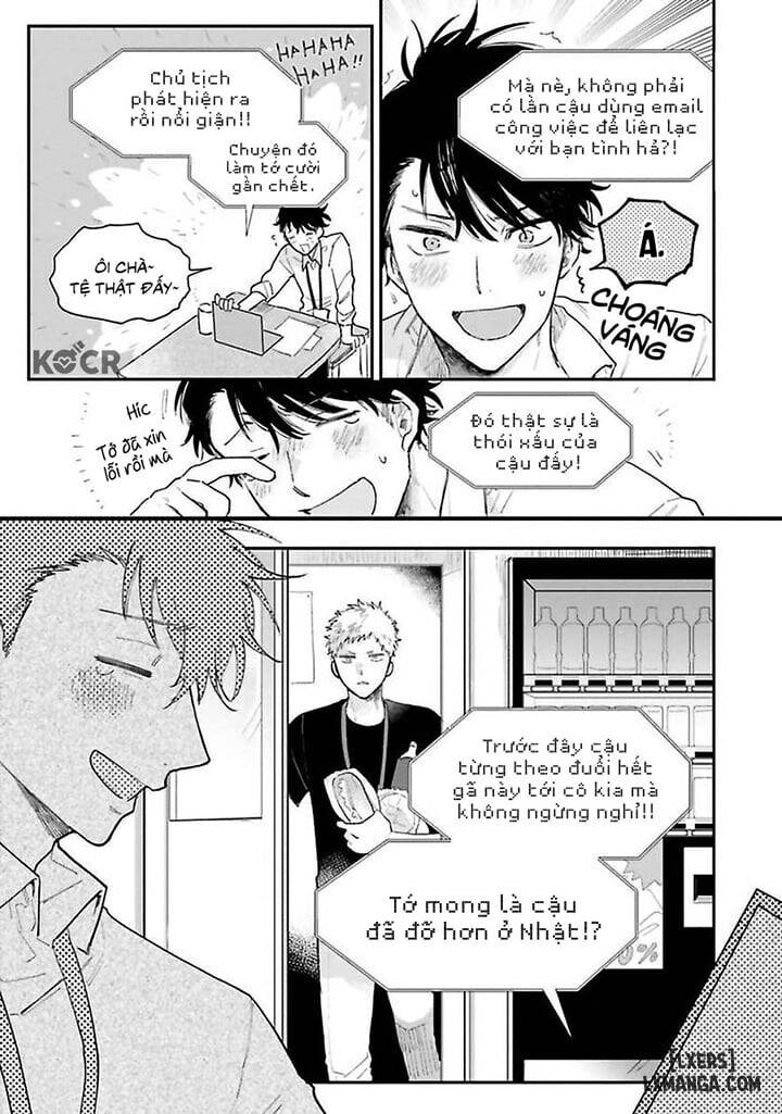 Senpai, Danjite Koidewa! - Chap 2 - 17