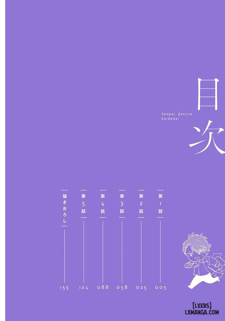 Senpai, Danjite Koidewa! - Chap 1 - 4