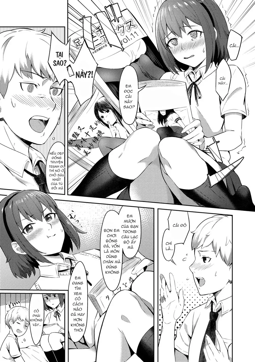 Ngọt ngào xen lẫn đắng cay - Chap 8 - 3