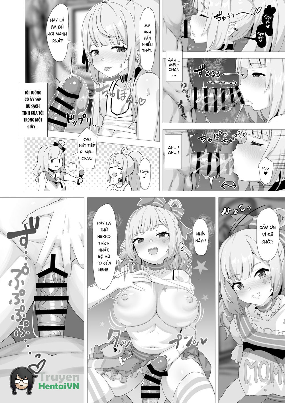 Studio Hitoribocchi Hamekara - Chap 1 - 8