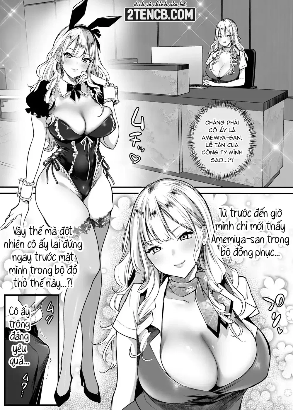 Nơi làm việc có phúc lợi tốt nhất - Chap 1 - 10
