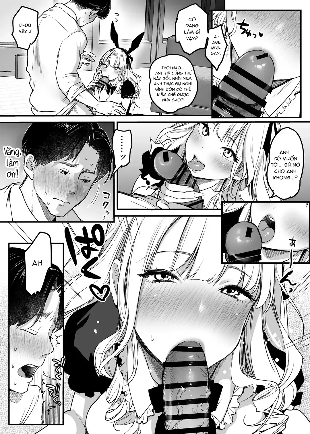 Nơi làm việc có phúc lợi tốt nhất - Chap 1 - 14
