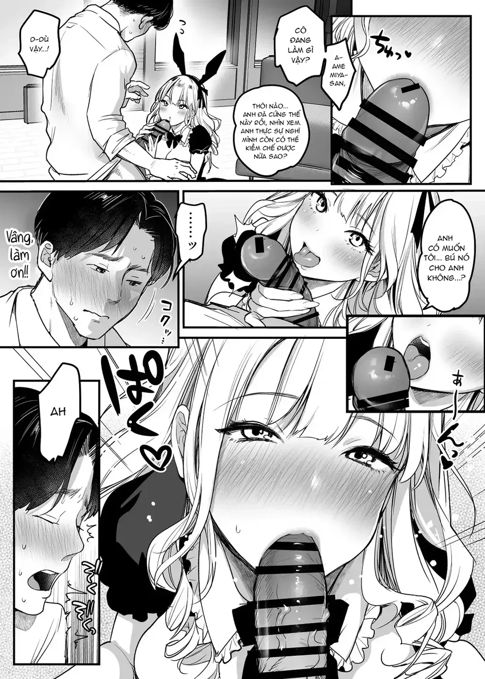 Nơi làm việc có phúc lợi tốt nhất - Chap 1 - 14
