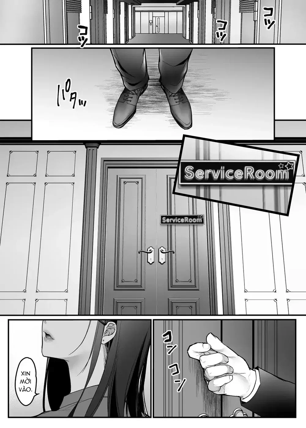 Nơi làm việc có phúc lợi tốt nhất - Chap 1 - 3