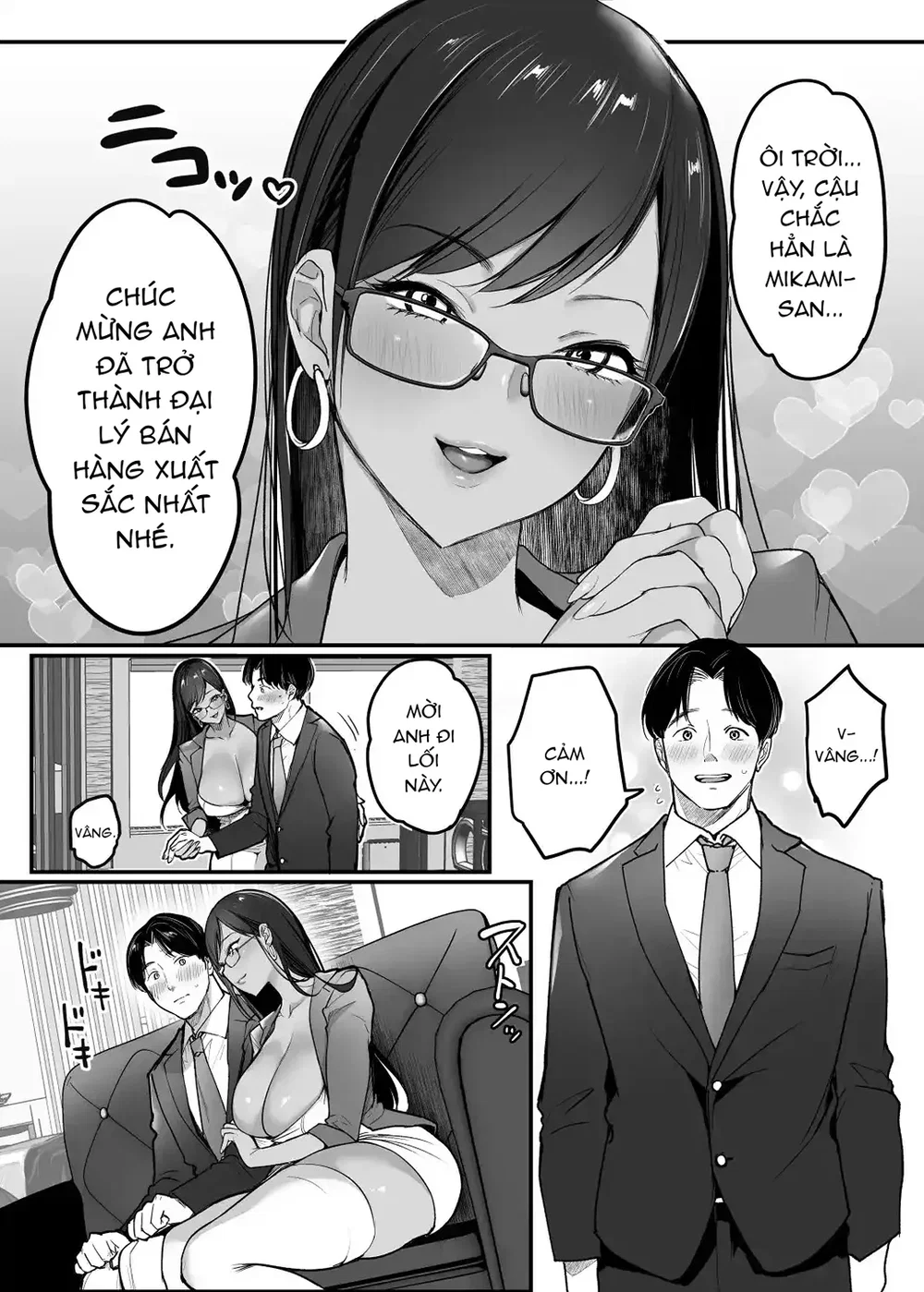 Nơi làm việc có phúc lợi tốt nhất - Chap 1 - 5