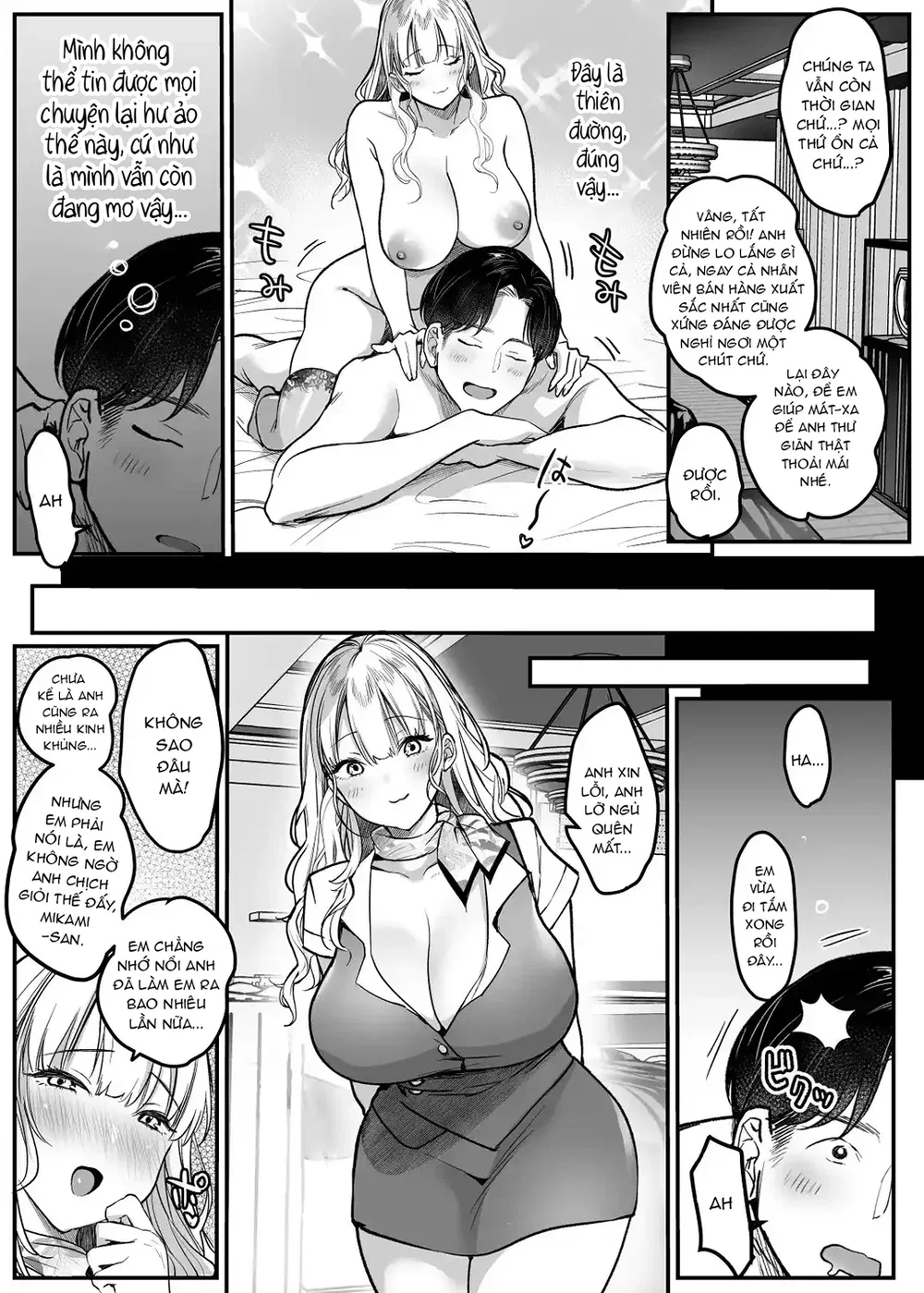 Nơi làm việc có phúc lợi tốt nhất - Chap 1 - 62