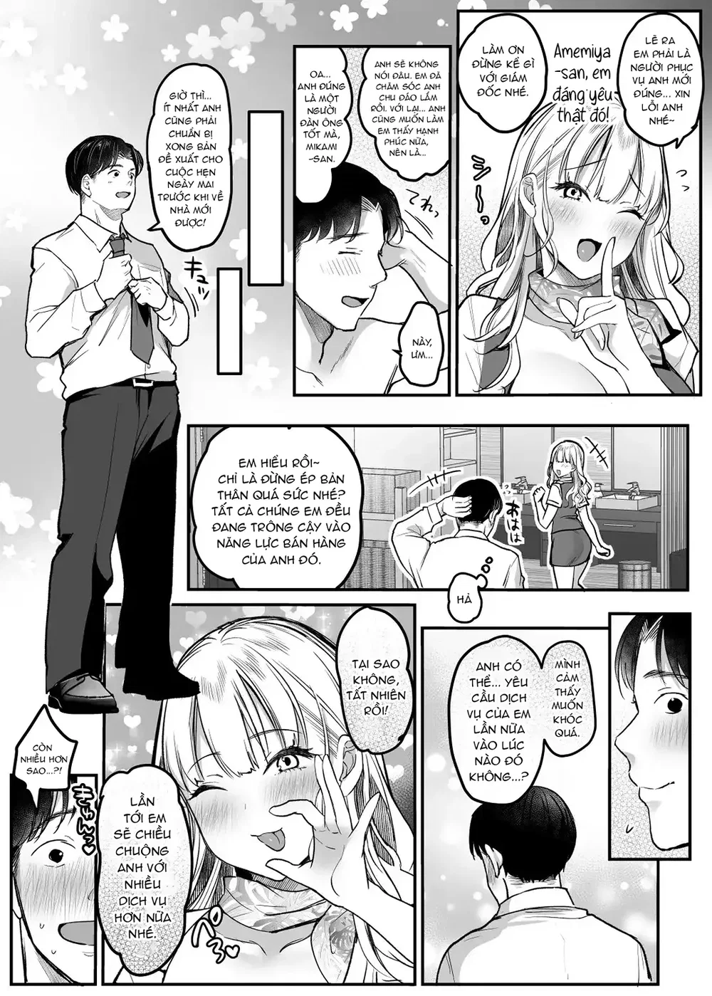 Nơi làm việc có phúc lợi tốt nhất - Chap 1 - 63