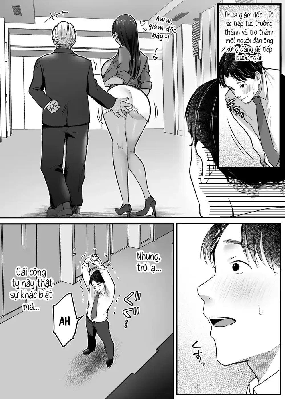Nơi làm việc có phúc lợi tốt nhất - Chap 1 - 65